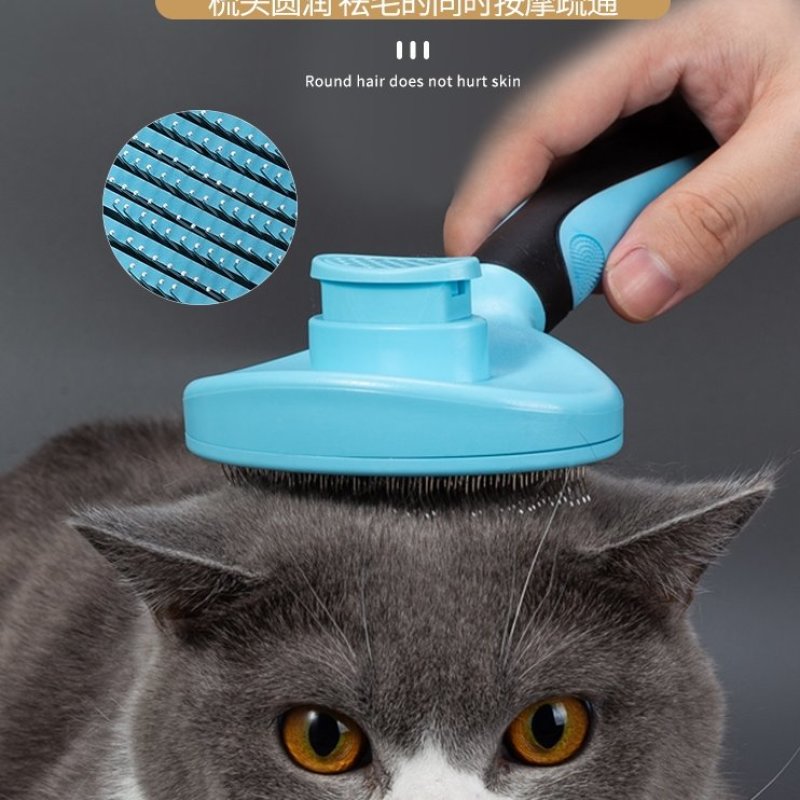 猫梳子狗毛泰迪梳专用清理去浮毛狗狗梳毛刷宠物撸猫神器猫咪