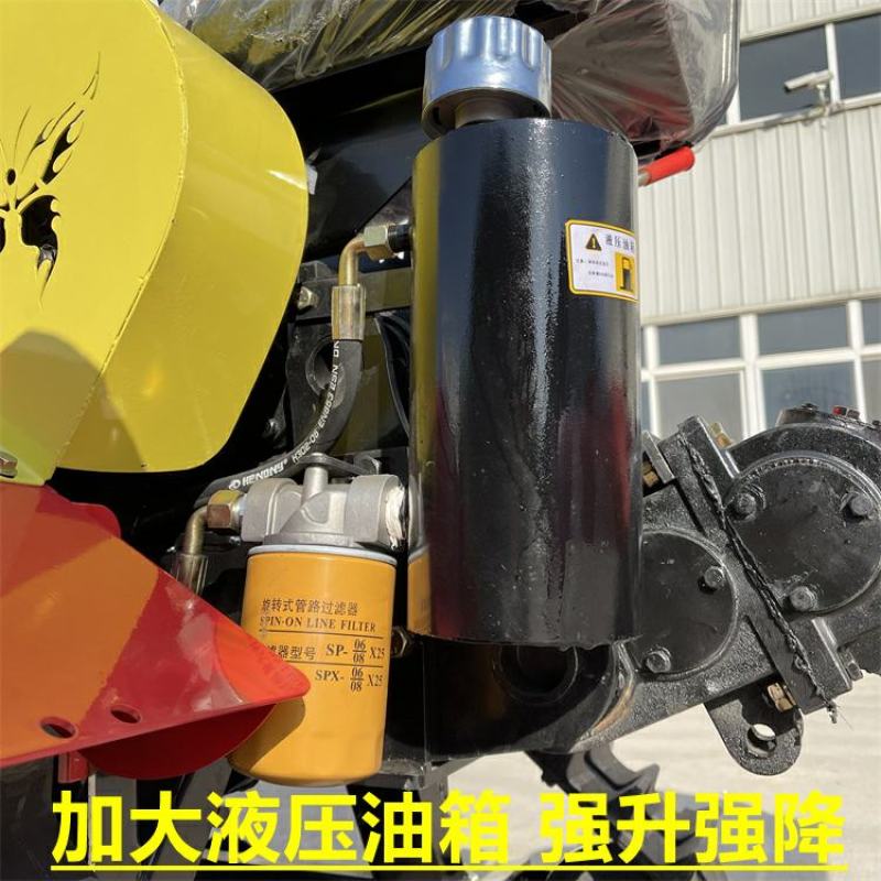新上35马力水田旱地两用履带旋耕机方向盘式旋耕机