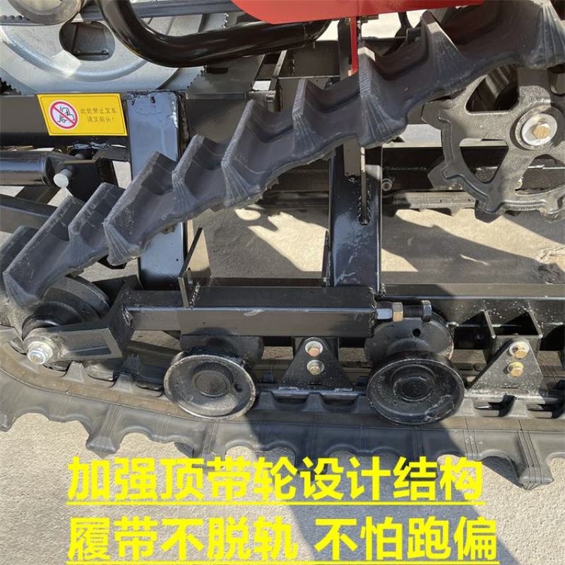 新上35马力水田旱地两用履带旋耕机方向盘式旋耕机