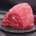 【5斤超便宜】生鲜牛肉牛腿肉批发调理黄牛肉多省包邮免运费