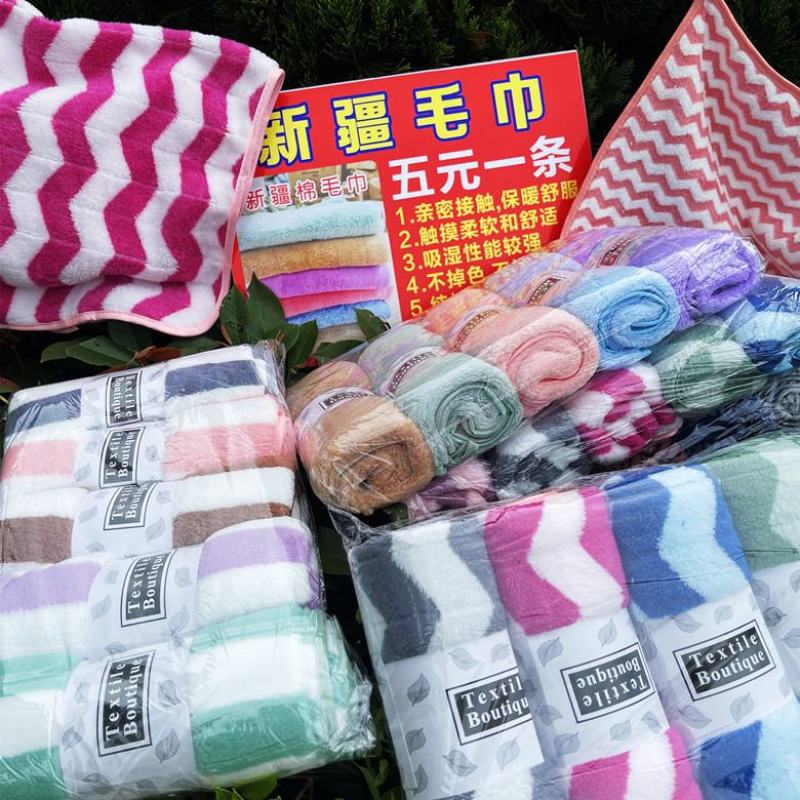 地摊热销新疆棉毛巾家用毛巾吸水毛巾跑江湖夜市赶集批发货源