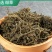 缬草缬草,产地直供道地药材,无硫磺***剂过药监含量高