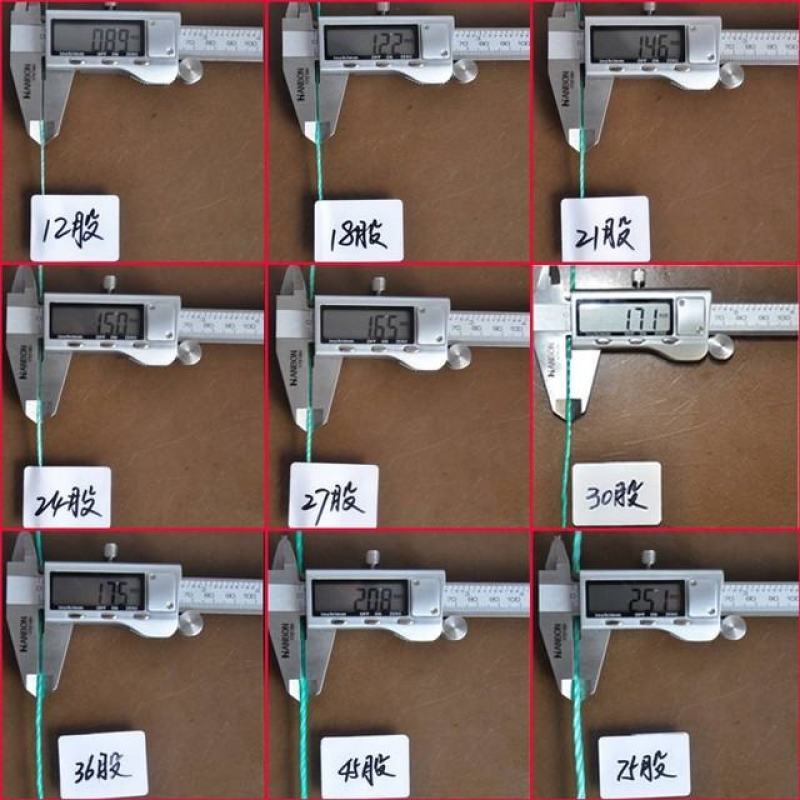 防晒抗老化PE吊秧绳吊蔓绳，西红柿黄瓜辣椒茄子等专用吊绳