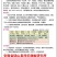 辣妹子辣椒种子尖椒种子红绿辣椒种子正品包邮