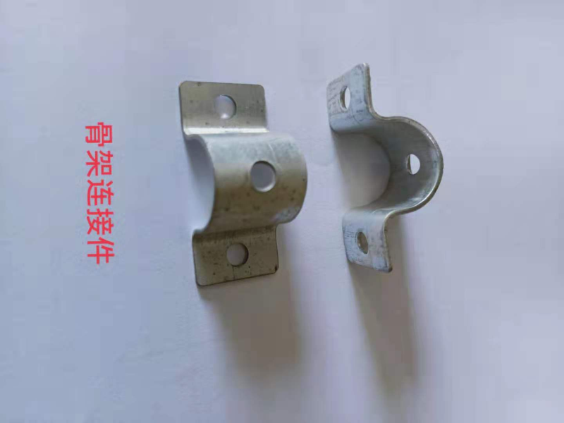 大棚配件，各式配件，厂家直供，质量保证欢迎咨询