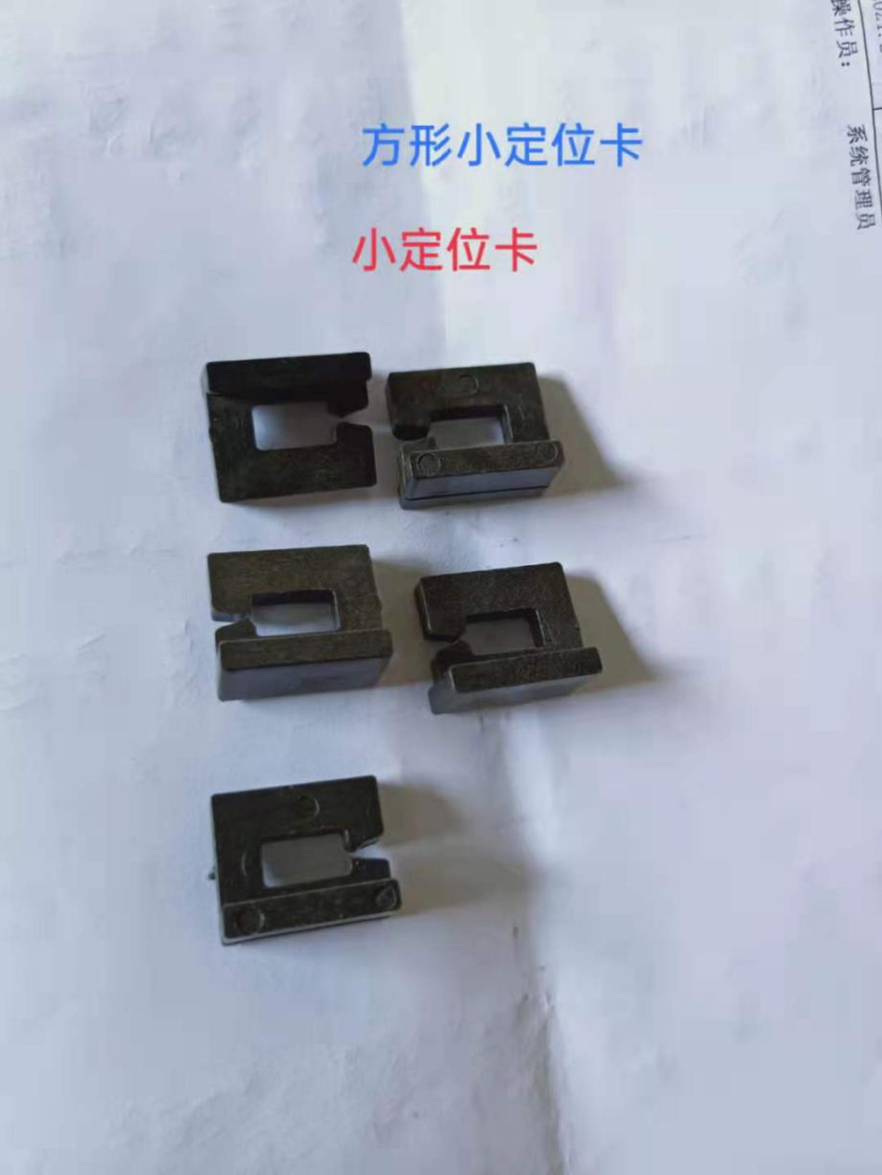 大棚配件，各式配件，厂家直供，质量保证欢迎咨询