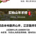 散养新鲜羊肉羊排带皮羊肉多部位羊肉选择多省包邮免运费