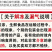 散养新鲜羊肉羊排带皮羊肉多部位羊肉选择多省包邮免运费