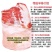 散养新鲜羊肉羊排带皮羊肉多部位羊肉选择多省包邮免运费