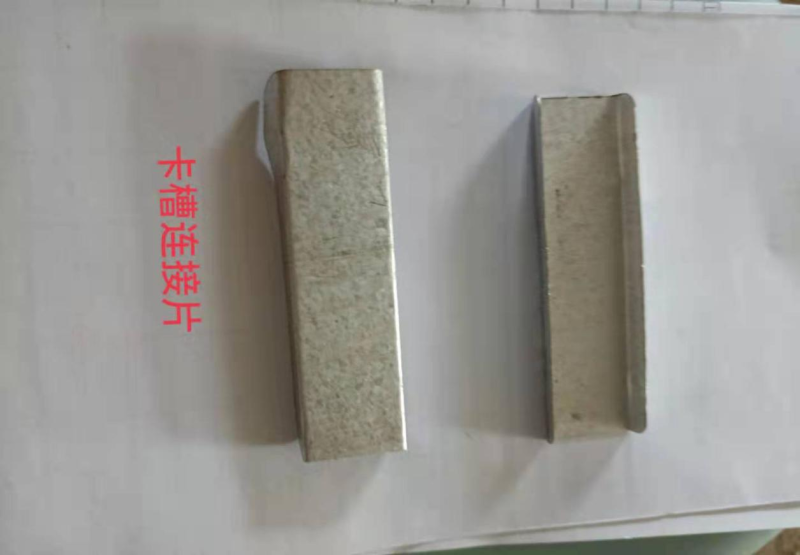 卡槽大棚配件各式小配件，通通都有厂家直供！欢迎咨询