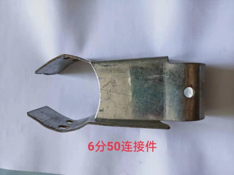 各式大棚配件温室配件均有销售厂家直供，欢迎砸单