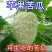 苹果苦瓜种子甘甜水果苦瓜种子台湾苹果苦瓜种子蔬菜种子