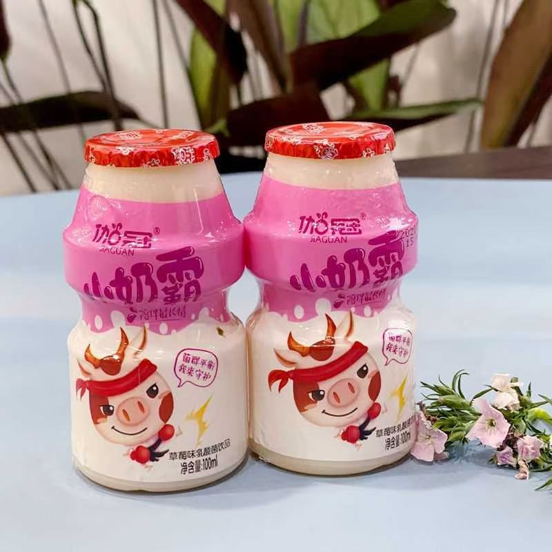 社区团购平商超烘培流通批发走量产品，高品质，周转快