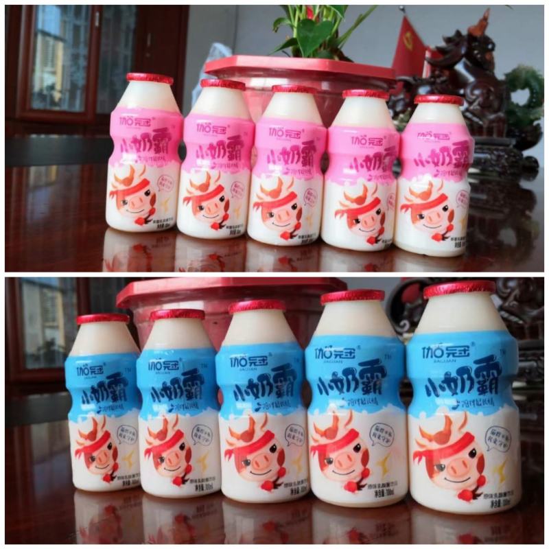 社区团购平商超烘培流通批发走量产品，高品质，周转快