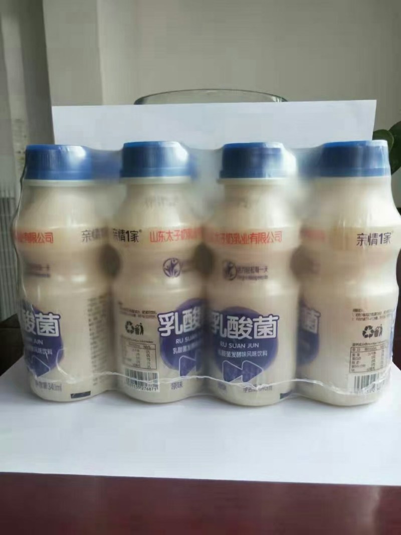 乳酸菌