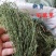 百蕊草无硫中药材百蕊草白蕊批发零售中药材中药专营