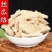 丝瓜络中药材批发零售品质保证