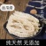 丝瓜络中药材批发零售品质保证
