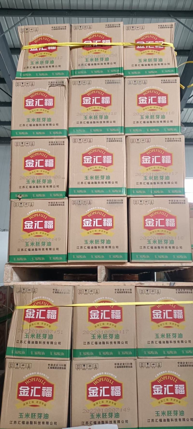 金汇福非转基因玉米油