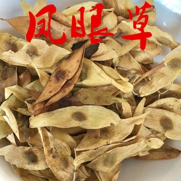 凤眼草干货初级农产品不满意可退换货