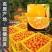 云南高原沃柑代发价批发对接商超电商微商直播平台