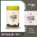 马边县石梁纯野生绿茶*甘露具有独特的毫香味