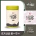 马边县石梁纯野生绿茶*甘露具有独特的毫香味