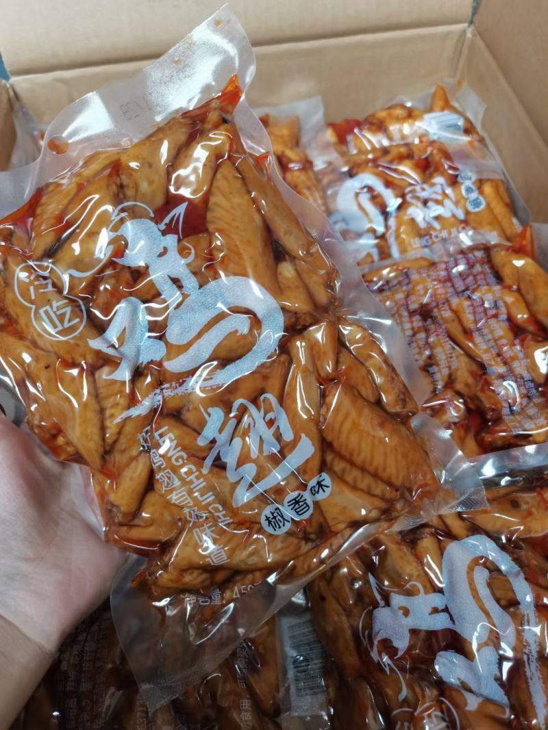 跑江湖地摊展会景区热卖冷吃鸡翅鸡尖麻辣鸡翅五香鸡翅