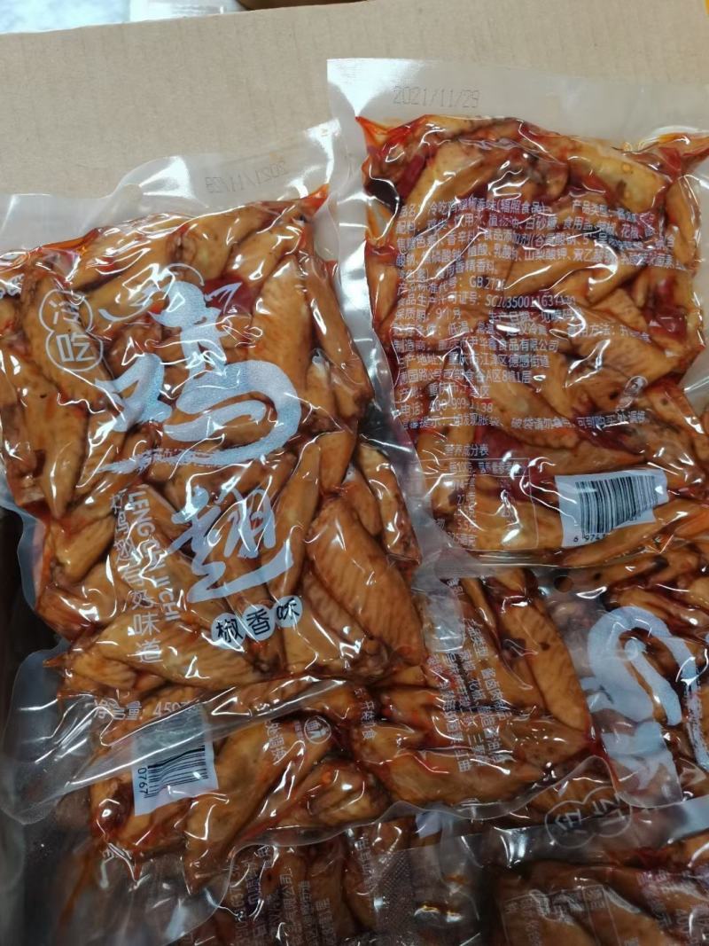 跑江湖地摊展会景区热卖冷吃鸡翅鸡尖麻辣鸡翅五香鸡翅