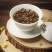 马边县石梁纯野生红茶*桂花红茶具有独特的桂花香味