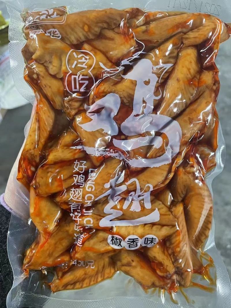 跑江湖地摊展会景区热卖冷吃鸡翅鸡尖麻辣鸡翅五香鸡翅