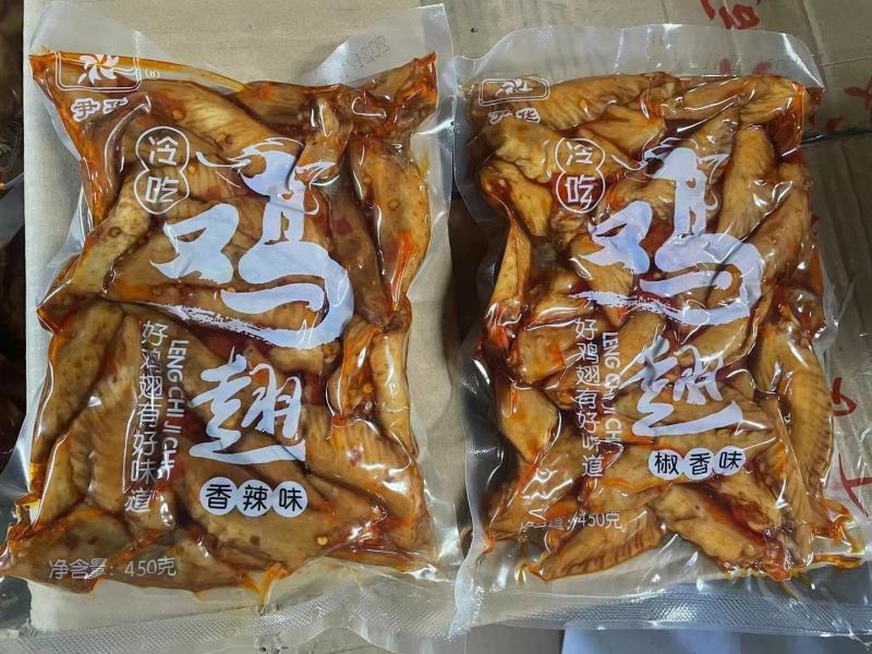 跑江湖地摊展会景区热卖冷吃鸡翅鸡尖麻辣鸡翅五香鸡翅