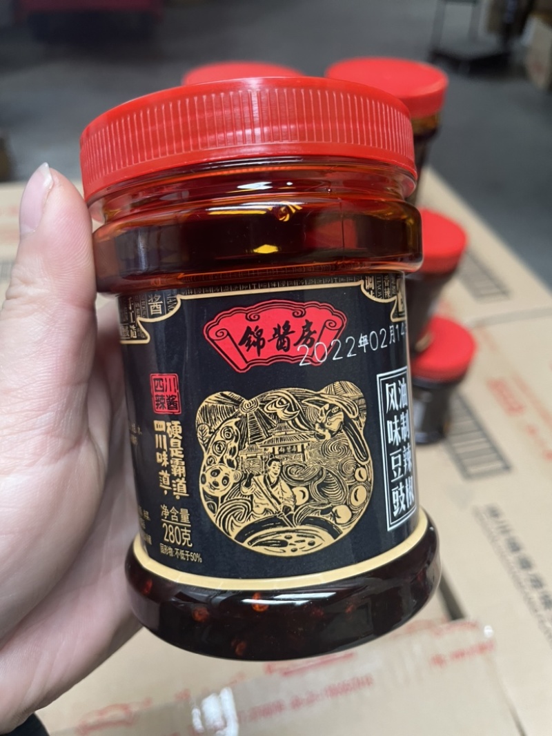 特色风味香辣豆豉辣椒酱四川原味豆鼓下饭菜地摊热销产品