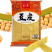 油豆皮火锅食材凉拌鲜腐豆皮