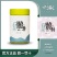 马边县石梁纯野生绿茶*龙井具有独特的豆香花香味