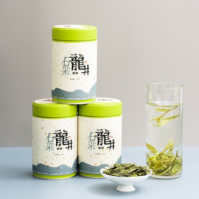 马边县石梁纯野生绿茶*龙井具有独特的豆香花香味
