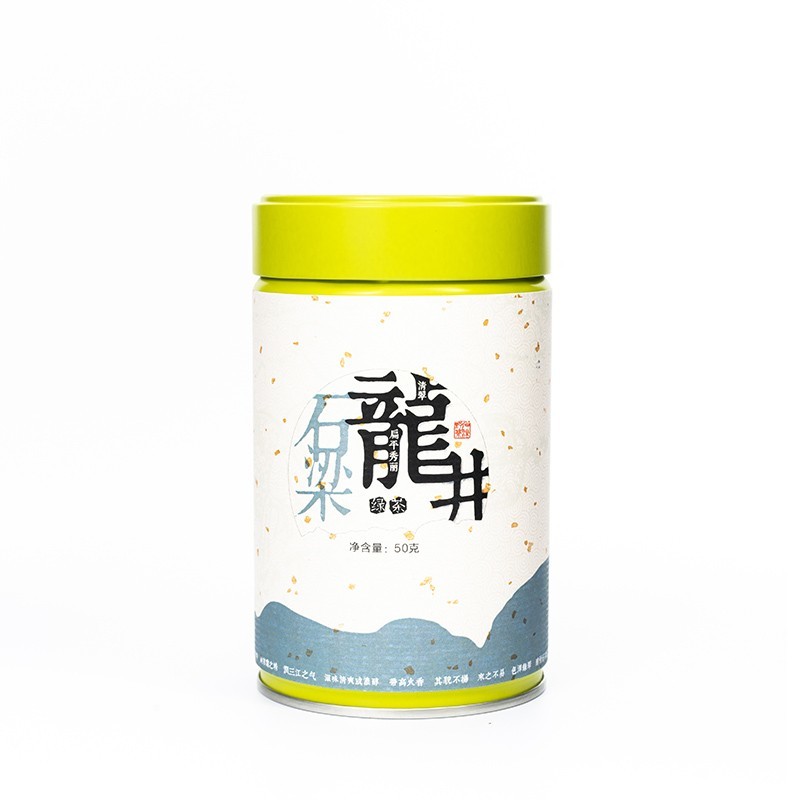 马边县石梁纯野生绿茶*龙井具有独特的豆香花香味