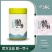 马边县石梁纯野生绿茶*龙井具有独特的豆香花香味