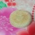 天然狗宝
