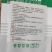 山东寿光绿金条强雌旱黄瓜种子大刺瘤节节有瓜包邮