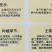 松宝65青梗松花菜种子，8克2000粒，花球洁白甜脆美味