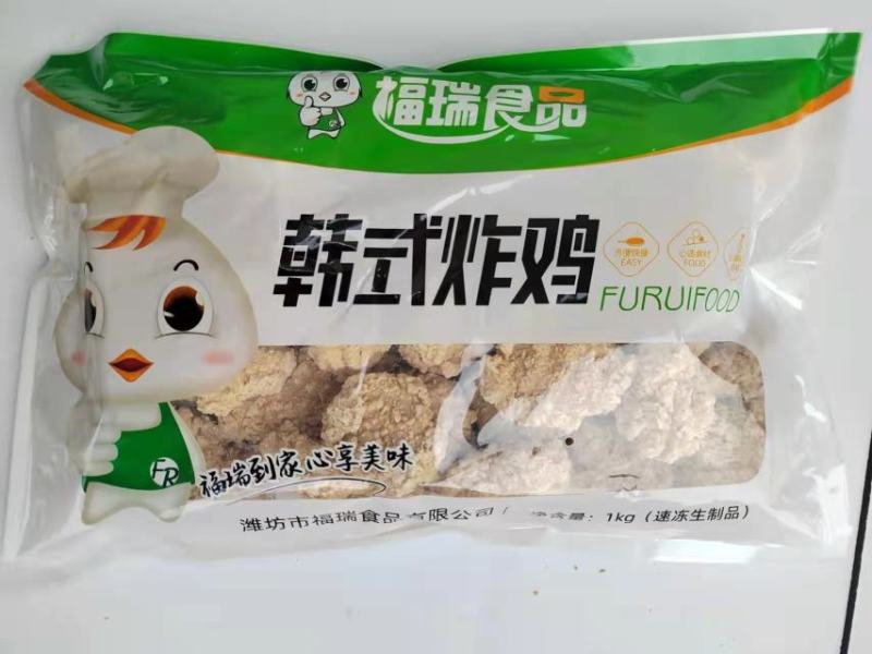 优质盐酥鸡适合学校快餐社区平台电商平台商超批发外酥里嫩