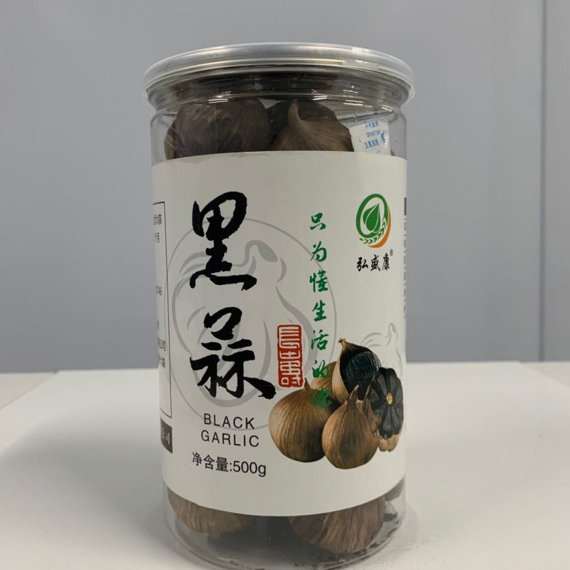 金乡大蒜基地厂家直销云南独头发酵黑蒜净含500克罐装黑蒜