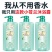 小苍兰沐浴露香水持久留香男女通用除螨全身香体润肤家庭装大
