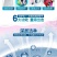 艾雪兰10斤超大桶洗衣液薰衣草香氛不含荧光剂深层洁净家庭
