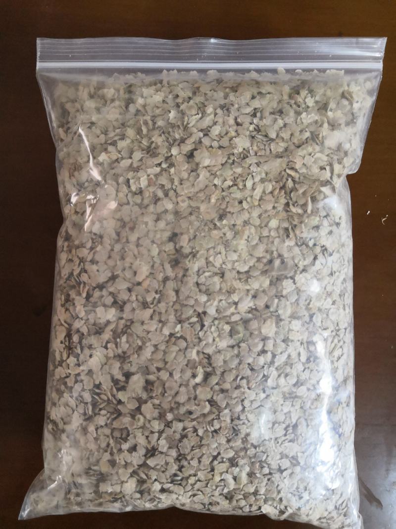 福纪元榆荚仁（特级）