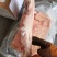 前五花肉猪肉前腿肉20斤五花肉猪五花肉，冷冻前腿五花肉