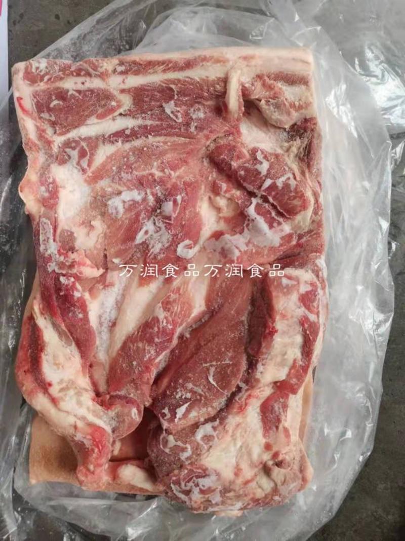 前五花肉猪肉前腿肉20斤五花肉猪五花肉，冷冻前腿五花肉