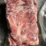 前五花肉猪肉前腿肉20斤五花肉猪五花肉，冷冻前腿五花肉