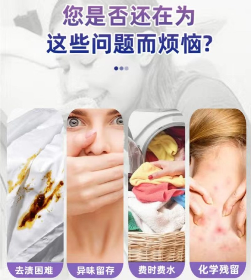 正品10斤洗衣粉天然皂粉薰衣草桶装香味持久批发价厂家直销
